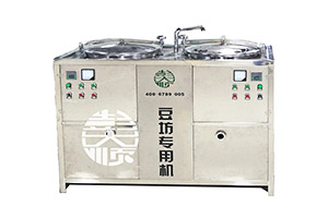 600豆坊專用煮漿機