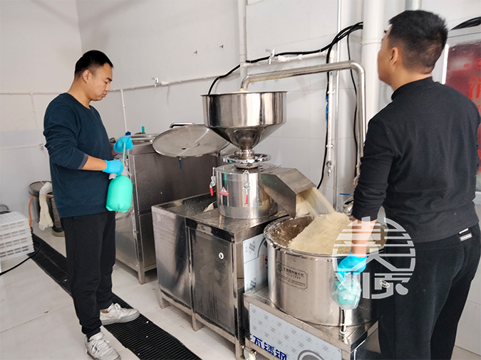 豆腐機
