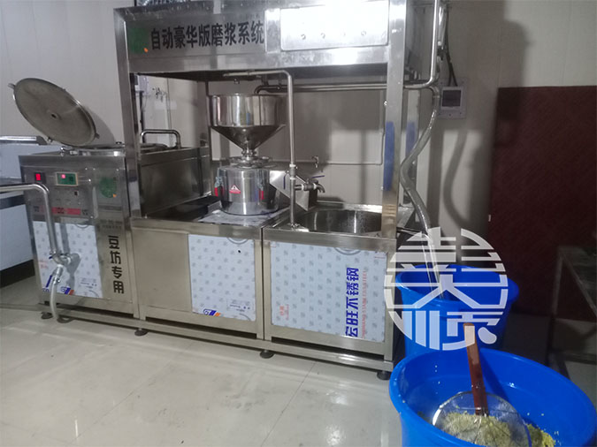 自動豆腐機
