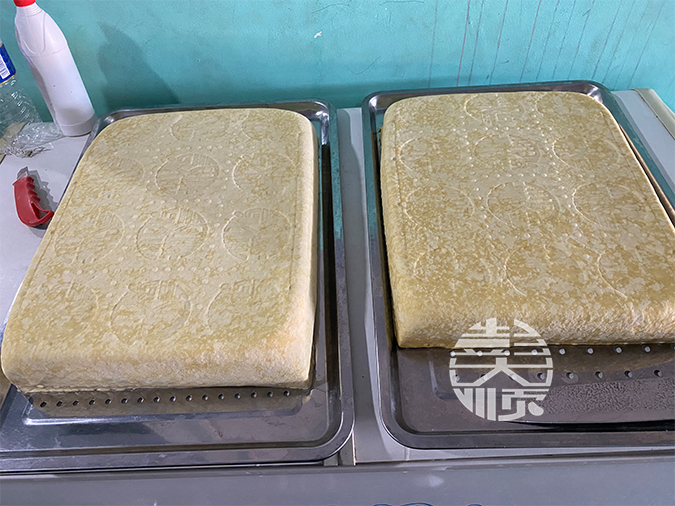 豆腐