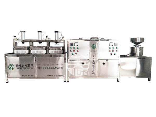 豆腐生產設備