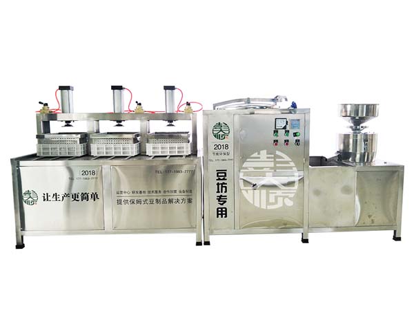 小型豆腐機