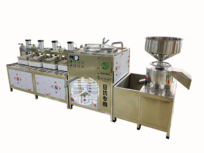 全自動豆腐機 全自動豆腐機