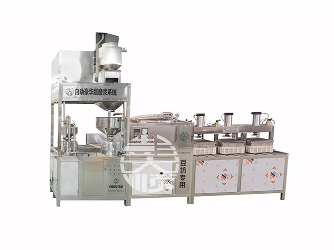 豆腐機器 豆腐機器