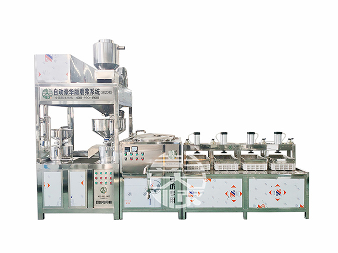 小型全自動豆腐機